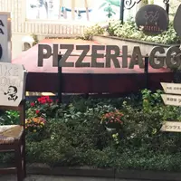 Pizzeria GG (ピッツェリア GG)の写真・動画_image_203455