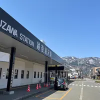 越後湯沢温泉の写真・動画_image_2034783