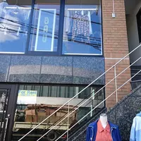 ビジネス アズ ユージュアルの写真・動画_image_203795