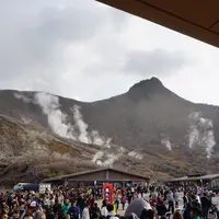 大涌谷くろたまご館の写真・動画_image_203845