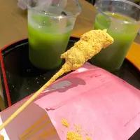 浅草きびだんご あづまの写真・動画_image_203978