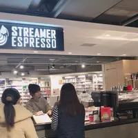 ストリーマーエスプレッソ 渋谷modiの写真・動画_image_204026