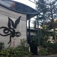 岡本太郎記念館の写真・動画_image_204060