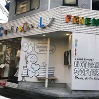 ミスターフレンドリー MR.FRIENDLY カフェの写真・動画_image_204077