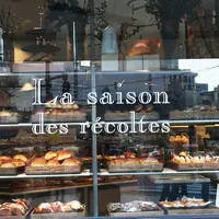 [閉店]カフェ ゴントラン シェリエ 東京 （GONTRAN CHERRIER TOKYO）の写真・動画_image_204085