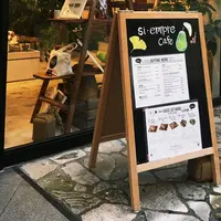 【閉業】PALETAS（パレタス） 代官山店の写真・動画_image_204099