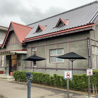 スターバックスコーヒー弘前公園前店の写真・動画_image_2041566
