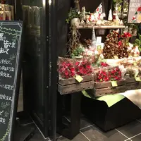 青山フラワーマーケット中目黒高架下の写真・動画_image_204158