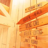 mons cafeの写真・動画_image_204553