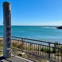 納沙布岬の写真・動画_image_2047560