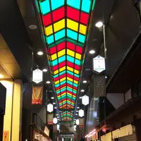 錦市場商店街の写真・動画_image_204811