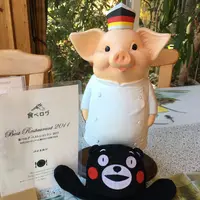（株）阿蘇ナチュラル・Ｊファーム レストランバイエルンの写真・動画_image_205018