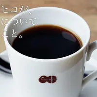 カフェマメヒコ 三軒茶屋本店（CAFE Mame-Hico）の写真・動画_image_205367