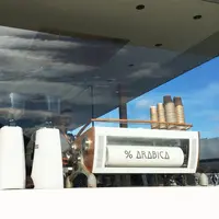 アラビカ 京都 嵐山（% ARABICA Kyoto）の写真・動画_image_205481