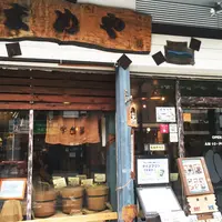 まめや本店の写真・動画_image_205687