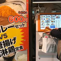 わぉん。の写真・動画_image_205798