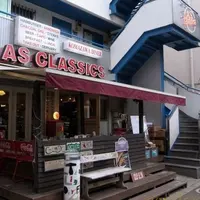 エーエス クラシックス ダイナー ROPPONGIの写真・動画_image_205900