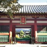 高円寺南３丁目５８−４の写真・動画_image_205906