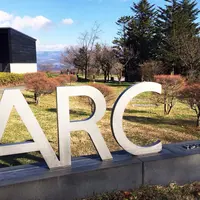 原美術館ARCの写真・動画_image_206212