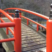 河鹿橋の写真・動画_image_206218