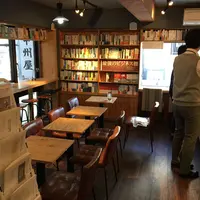 東京天狼院の写真・動画_image_206533