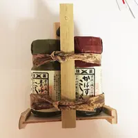 湯布院薬味家の写真・動画_image_207886