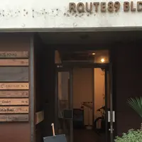 ＲＯＵＴＥの写真・動画_image_208603