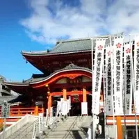 宝生院（大須観音）の写真・動画_image_208733