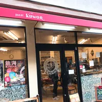 パン樹・久遠の写真・動画_image_212013