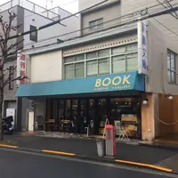 かもめブックスの写真・動画_image_212035