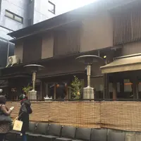 神楽坂 茶寮の写真・動画_image_212039