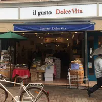 ドルチェ ヴィータの写真・動画_image_212040