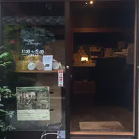 ル・ブルターニュの写真・動画_image_212043