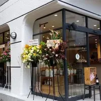 g TOKYOの写真・動画_image_212293