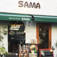 SAMA下北沢店の写真・動画_image_212324