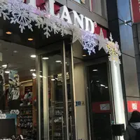 キデイランド 原宿店の写真・動画_image_212341