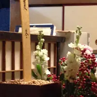 志る幸の写真・動画_image_212529