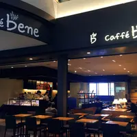 カフェベネの写真・動画_image_212694