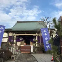 花見寺修性院の写真・動画_image_212796