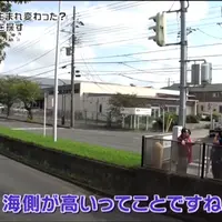 段差道路の写真・動画_image_212798