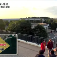 舞浜駅の写真・動画_image_212808