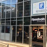 リーボック クラシック ストア 原宿の写真・動画_image_212831