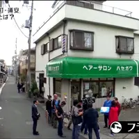 理容ハセガワの写真・動画_image_212843