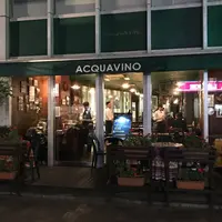 アクアヴィーノ （ACQAVINO）の写真・動画_image_212866