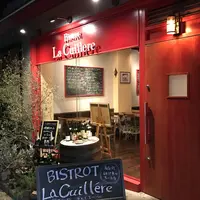 ラキュイエール（La Cuillere）の写真・動画_image_212867