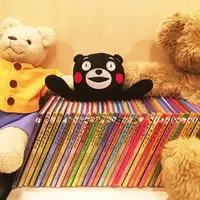 南阿蘇えほんのくにの写真・動画_image_212953
