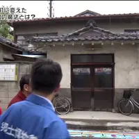 末広湯の写真・動画_image_212959