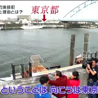 境川西水門の写真・動画_image_212968