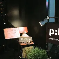 【閉業】フォニックフープの写真・動画_image_212992