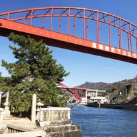 音戸大橋の写真・動画_image_213117